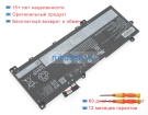 Lenovo L22b4pe0 15.36V 3820mAh аккумуляторы