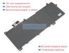 Lenovo L22b4pe0 15.36V 3820mAh аккумуляторы