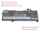 Lenovo L22b4pe0 15.36V 3820mAh аккумуляторы