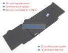 Аккумуляторы для ноутбуков dell Latitude 14 5440 11.4V 4623mAh