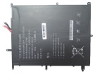 Rtdpart U2973180p-2s1p 7.4V 5000mAh аккумуляторы