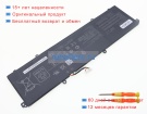 Аккумуляторы для ноутбуков asus Vivobook 15 oled(m1505) 11.55V 4210mAh