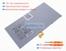 Аккумуляторы для ноутбуков samsung Sm-x906 3.88V 11200mAh
