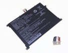 Аккумуляторы для ноутбуков microtech Gp2-101h 7.6V 3150mAh