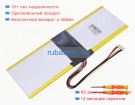 Rtdpart Hs-5065191 7.4V 4000mAh аккумуляторы