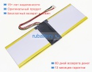Rtdpart Hs-5065191 7.4V 4000mAh аккумуляторы