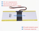 Rtdpart Hs-5065191 7.4V 4000mAh аккумуляторы