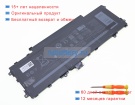 Dell Gt6tk 11.55V 5194mAh аккумуляторы