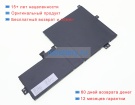 Lenovo L22c3p72 11.52V 3994mAh аккумуляторы