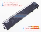 Dell Mt61m 11.55V 6827mAh аккумуляторы