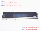 Dell Mt61m 11.55V 6827mAh аккумуляторы