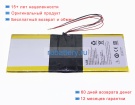 Аккумуляторы для ноутбуков thomson Neo17c-8sl1t 7.6V 3750mAh