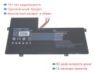 Rtdpart 3372132 7.4V 4000mAh аккумуляторы