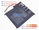 Peaq U3976127pv-2s1p 7.6V 5500mAh аккумуляторы