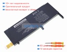Аккумуляторы для ноутбуков gpd Pocket 3 p3 max 7.7V 5000mAh