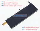 Аккумуляторы для ноутбуков gpd Pocket 3 p3 max 7.7V 5000mAh