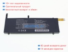 Аккумуляторы для ноутбуков gpd Pocket 3 p3 max 7.7V 5000mAh