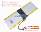 Аккумуляторы для ноутбуков thomson Nx14c4tuo 7.6V 4000mAh