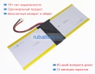 Аккумуляторы для ноутбуков thomson Nx14c4tuo 7.6V 4000mAh