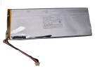 Аккумуляторы для ноутбуков other Stronhold 3.8V 5000mAh