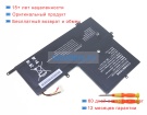 Аккумуляторы для ноутбуков jumper Jnb11 11.4V 4500mAh