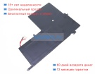 Аккумуляторы для ноутбуков jumper Jnb11 11.4V 4500mAh