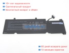 Аккумуляторы для ноутбуков thunderobot Iger s1 15.2V 3390mAh