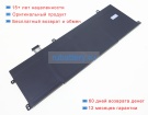 Hp Hstnn-wb0f 7.72V 8368mAh аккумуляторы