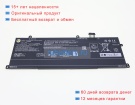 Hp Hstnn-wb0f 7.72V 8368mAh аккумуляторы