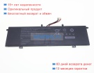 Teclast 2icp5/69/125 7.6V 5500mAh аккумуляторы