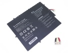 Rtdpart U2676177pv-2s1p 7.6V 5000mAh аккумуляторы