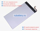 Alldocube T1020 3.8V 6200mAh аккумуляторы