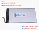 Alldocube T1020 3.8V 6200mAh аккумуляторы