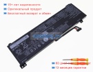 Аккумуляторы для ноутбуков lenovo Loq 15irx9 83dv00c5iv 15.44V 3887mAh