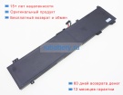Lenovo L23m4pk5 15.44V 5182mAh аккумуляторы