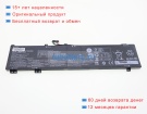 Lenovo L23m4pk5 15.44V 5182mAh аккумуляторы