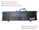 Rtdpart 4469124 7.6V 6200mAh аккумуляторы