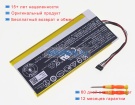 Аккумуляторы для ноутбуков wacom Ctl4100 3.8V 1260mAh