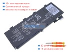 Аккумуляторы для ноутбуков other Framework laptop 16 15.4V 5519mAh
