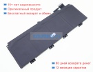Аккумуляторы для ноутбуков other Framework laptop 16 15.4V 5519mAh