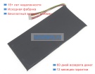 Rtdpart Zl-5840139-2s 7.6V 5000mAh аккумуляторы