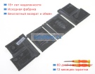 Аккумуляторы для ноутбуков apple Mk1a3ll/a 11.45V 8693mAh