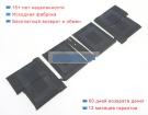 Аккумуляторы для ноутбуков apple Mk1a3ll/a 11.45V 8693mAh