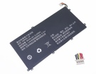 Аккумуляторы для ноутбуков bosch Dcu110 kt710d 3.8V 8600mAh