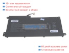 Asus C31n1845 11.55V 3530mAh аккумуляторы