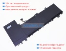 Lenovo L23d3pk1 11.31V 5039mAh аккумуляторы