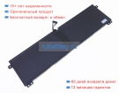 Lenovo L23n4pg1 15.6V 5449mAh аккумуляторы