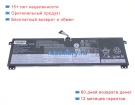 Lenovo L23n4pg1 15.6V 5449mAh аккумуляторы