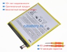 Аккумуляторы для ноутбуков amazon M8s26g 3.8V 3200mAh