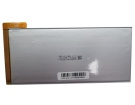 Rtdpart Aec2670155 3.7V 4170mAh аккумуляторы